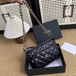 Chanel Makeup Line Black Quilted Crossbody Bag